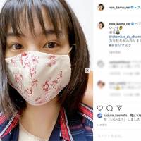 のん、手作りマスク　ひもはヘアゴム「耳に優しいです」