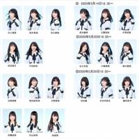 SKE48「#おうちでSKE48生配信」初日は“すぎチル”