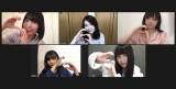 SKE48「#おうちでSKE48生配信」スタート、初日は杉山愛佳慕う“すぎチル”