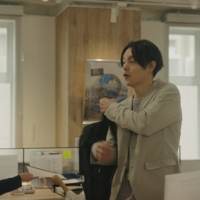 窪田正孝、心ほどける表情に注目