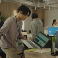 窪田正孝、心ほどける表情に注目