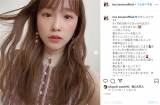 川栄李奈「普通にロングになってました」１カ月で髪型に変化「可愛さ倍増」