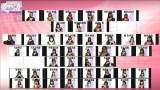 乃木坂46、メンバー45人が私服でオンライン会見　46時間TVへ意気込み