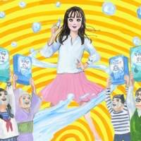 広瀬すず、ＣＭで初のアニメ化