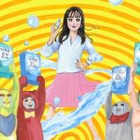 広瀬すず、ＣＭで初のアニメ化