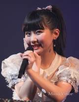 頼れる笑顔――、田中美久