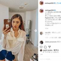 みちょぱ、大人っぽい雰囲気が好評