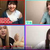 ゆうなぁもぎおんリモートしりとり「茂木ちゃん借り物競争してるみたい」
