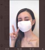 ダレノガレ明美「最高です」アベノマスク着用、「顔小さい」と話題
