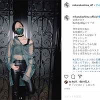 中島美嘉「残ってた生地で」マスク手作り、「美しい」と絶賛