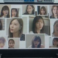 乃木坂46、西野も生駒も　現役＆卒業生が新曲初タッグ　コロナ対策エール