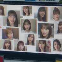 乃木坂46、コロナ対策呼びかけ新曲MV公開
