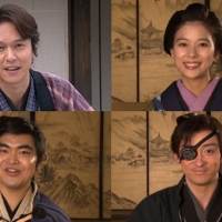 丸山隆平らが語る、『大江戸グレートジャーニー』インタビュー動画公開