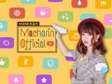 AKB48馬嘉伶、JPEG所属＆YouTubeチャンネル開設「日本と中華圏の架け橋に」