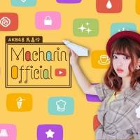 AKB48馬嘉伶、JPEG所属＆YouTubeチャンネル開設「日本と中華圏の架け橋に」