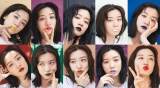 永野芽郁、リップで10変化　写真集『No cambia』新カット解禁
