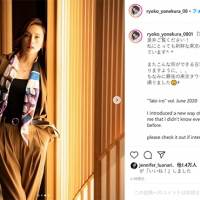 米倉涼子、都会的なモカブラウンのセットアップで美しさ際立つ