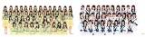 HKT48とNGT48、持株会社「Sproot」設立　LINEなどが資本参画
