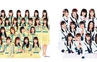 HKT48とNGT48、持株会社「Sproot」設立　LINEなどが資本参画