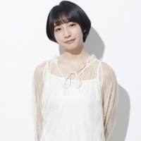 山之内すず