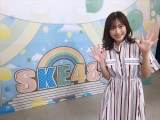 SKE48、元気魂でエール　新番組６・１スタート