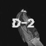 BTS SUGA、ミックステープ「D-2」英オフィシャルアルバムチャート７位を記録