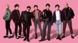 GENERATIONS「ジェネハウス」のYouTube再生回数が１日で22万回超え