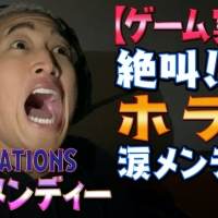 GENERATIONS「ジェネハウス」のYouTube再生回数が１日で22万回超え