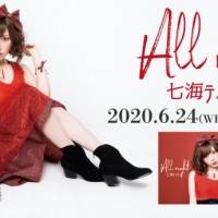 恵比寿マスカッツ・七海ティナ、６月24日「Allright」でソロデビュー