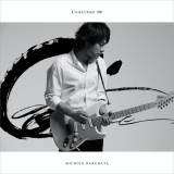 春畑道哉「J’S THEME」に合わせてJリーグOBの播戸竜二が「健活体操」実演
