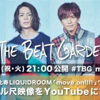 THE BEAT GARDEN「会える日へ向かう一歩だと信じて」恵比寿ワンマン映像初公開