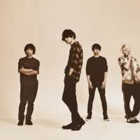 BUMP OF CHICKEN、2017年～2018年に開催した全国ツアー映像期間限定公開