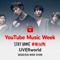 UVERworld、熱狂の東京ドーム公演がBru-ray&DVDで映像化決定
