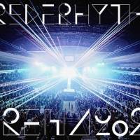 フレデリック、横浜アリーナ1st Live DVD & Blu-rayジャケ写公開