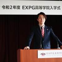 TETSUYA「夢をすべて叶えて欲しい！」オンライン入学式で新入生にエール