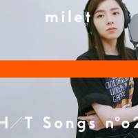 milet「STAY HOME時間が少しでも良いものになれば」「THE HOME TAKE」に登場