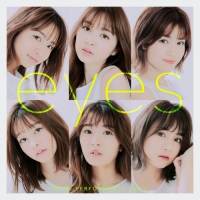 東京パフォーマンスドール、新曲「eyes」配信リリース決定