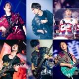 UVERworld、東京ドーム「男祭り FINAL」を全曲ノーカット全国劇場で公開決定