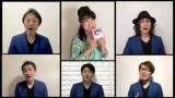 川中美幸＆ベイビー・ブー「母の日」にリモートによるコラボ歌唱動画公開