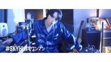 SKY-HI「#SKY-HI自宅ワンマン」ライブ映像の一部をYouTubeで公開