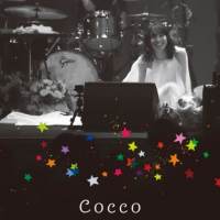 Cocco、ライブハウスツアー全日程延期　昨年行われたツアー映像作品発売決定