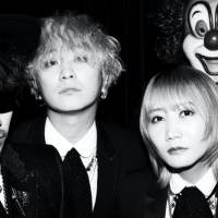 SEKAI NO OWARI、ニューシングルは両A面「umbrella / Dropout」に決定