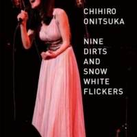 鬼束ちひろ、 初期の貴重なライブ映像３作品デジタル配信開始