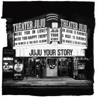 JUJU、ベストアルバムがオリコンおよびレコチョクで月間１位を獲得