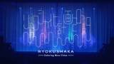 緑黄色社会「リョクシャ化計画2019」ツアーファイナルの映像を期間限定公開決定
