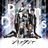 Rain Drops、VTuber初となるオリコンデイリーアルバムランキング１位を獲得