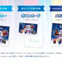 ディカペラ「モアナと伝説の海」より「俺のおかげさ」MV公開