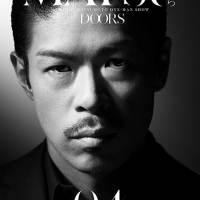 松本利夫「MATSUぼっち」シリーズ４作品を無料配信