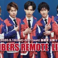 CUBERS「週末も楽しんで」リモートライブ映像を公式Twitterで公開