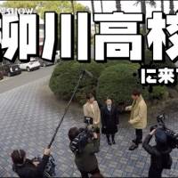黒木啓司、EXILE TRIBEが出演した九州限定番組を期間限定無料公開